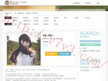 118图库118论坛之家